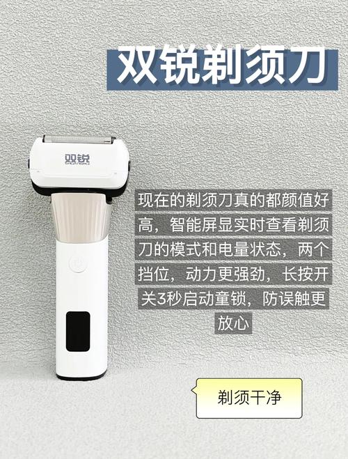 种植胡须:从选时到成活的全流程实用指南 三、栽前处理