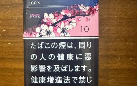 樱花是什么牌子？——植物学视角下的樱花科普与园艺应用指南