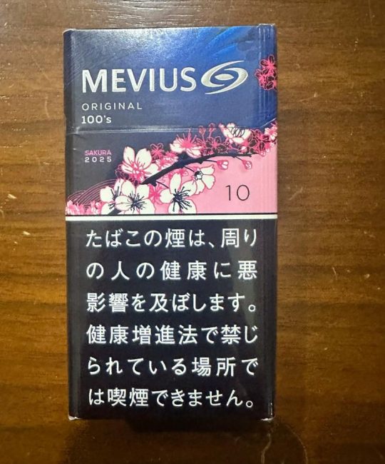 樱花是什么牌子？——植物学视角下的樱花科普与园艺应用指南