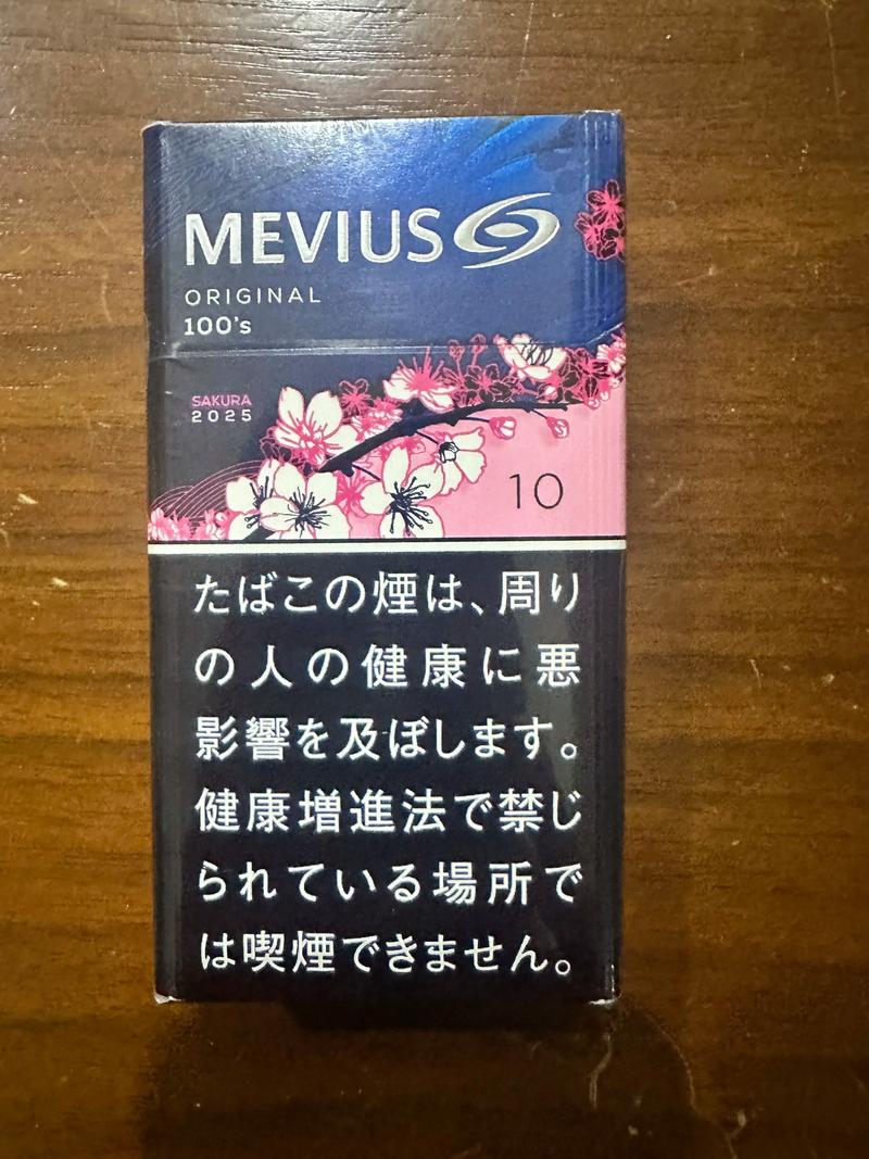 樱花是什么牌子?——植物学视角下的樱花科普与园艺应用指南 樱花是什么牌子?——植物学视角下的樱花科普与园艺应用指南