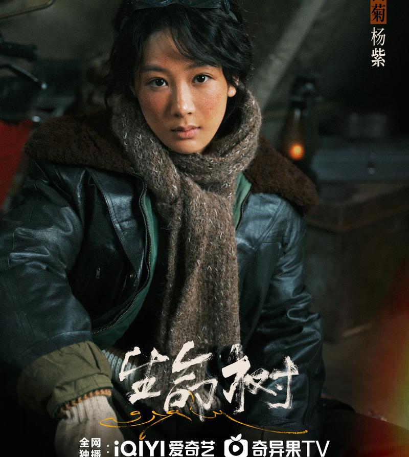 园艺价值与景观应用