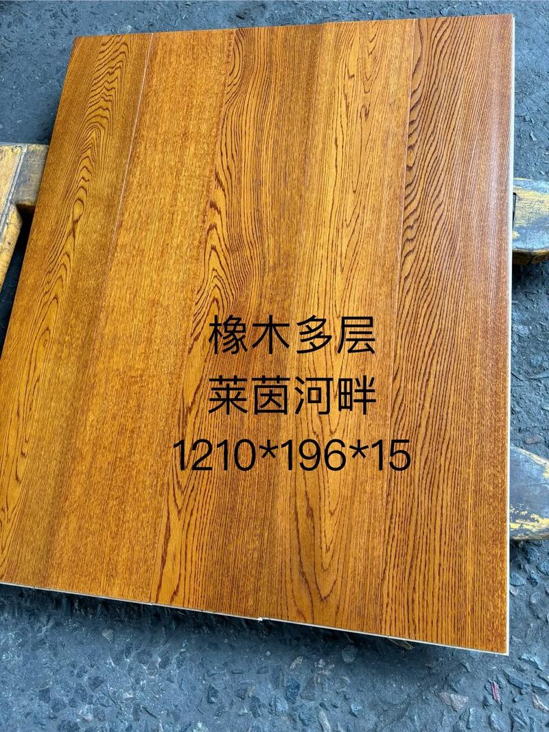 橡木原木价格多少钱一立方?2024最新参考区间与影响因素解析 采购数量:批发与零售价差可达15%-25%