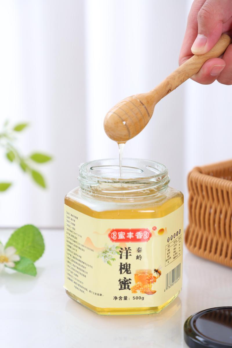 洋槐蜜多少钱一斤?产地、季节与品质影响报价 洋槐蜜多少钱一斤?产地、季节与品质影响报价