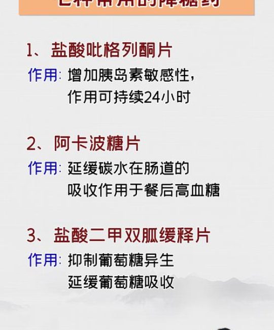 谷许堂种子调好的糖，到底是什么？园艺神效大揭秘！