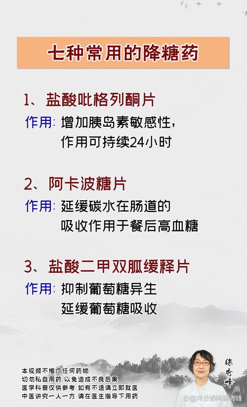 谷许堂种子调好的糖,到底是什么?园艺神效大揭秘! 一、先搞懂:什么是“种子调好的糖”?