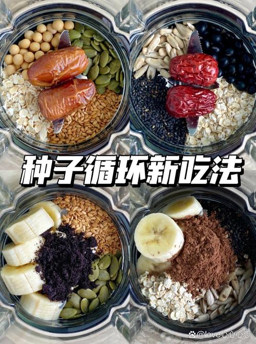 谷许堂种子调好的糖,到底是什么?园艺神效大揭秘! 二、糖在园艺中的四大核心作用
