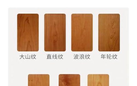 小叶樱桃木是什么植物？蔷薇科李属落叶小乔木详解