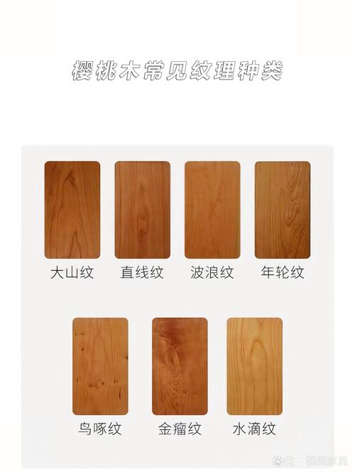 小叶樱桃木是什么植物?蔷薇科李属落叶小乔木详解 小叶樱桃木是什么植物?蔷薇科李属落叶小乔木详解