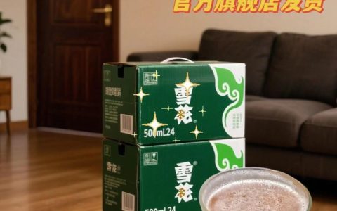 雪花强爽多少钱一瓶？