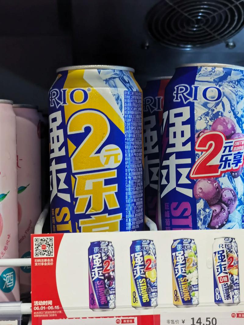 雪花强爽多少钱一瓶? FAQ