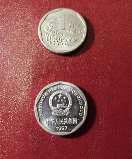 菊花价格指数：1角硬币上的花卉究竟值多少钱？