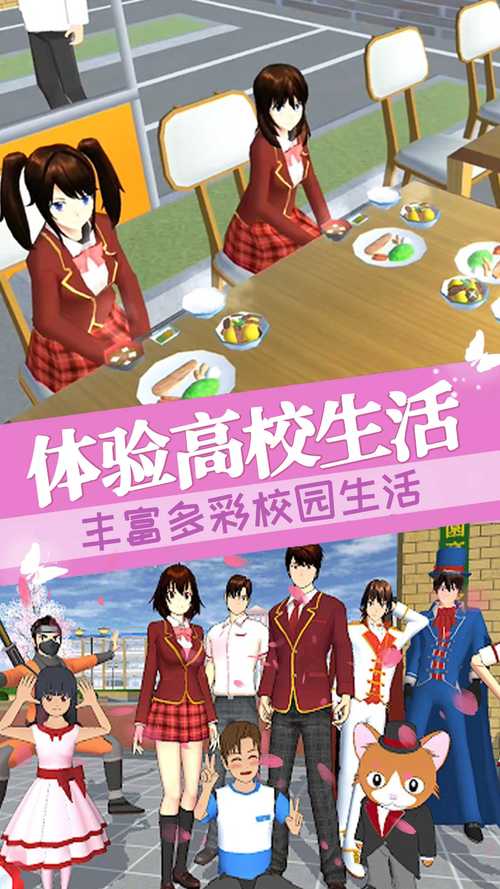 樱花校园50万株樱花种植全攻略:选址与养护指南 二、品种选择:50万株不能全是染井吉野
