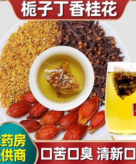 桂花价格参考指南：苗木规格、市场行情与影响因素全解析