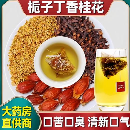 桂花价格参考指南：苗木规格、市场行情与影响因素全解析