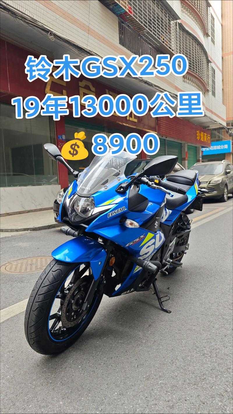 铃木250gsx多少钱?园艺工具价格咨询与市场参考 规格影响价格