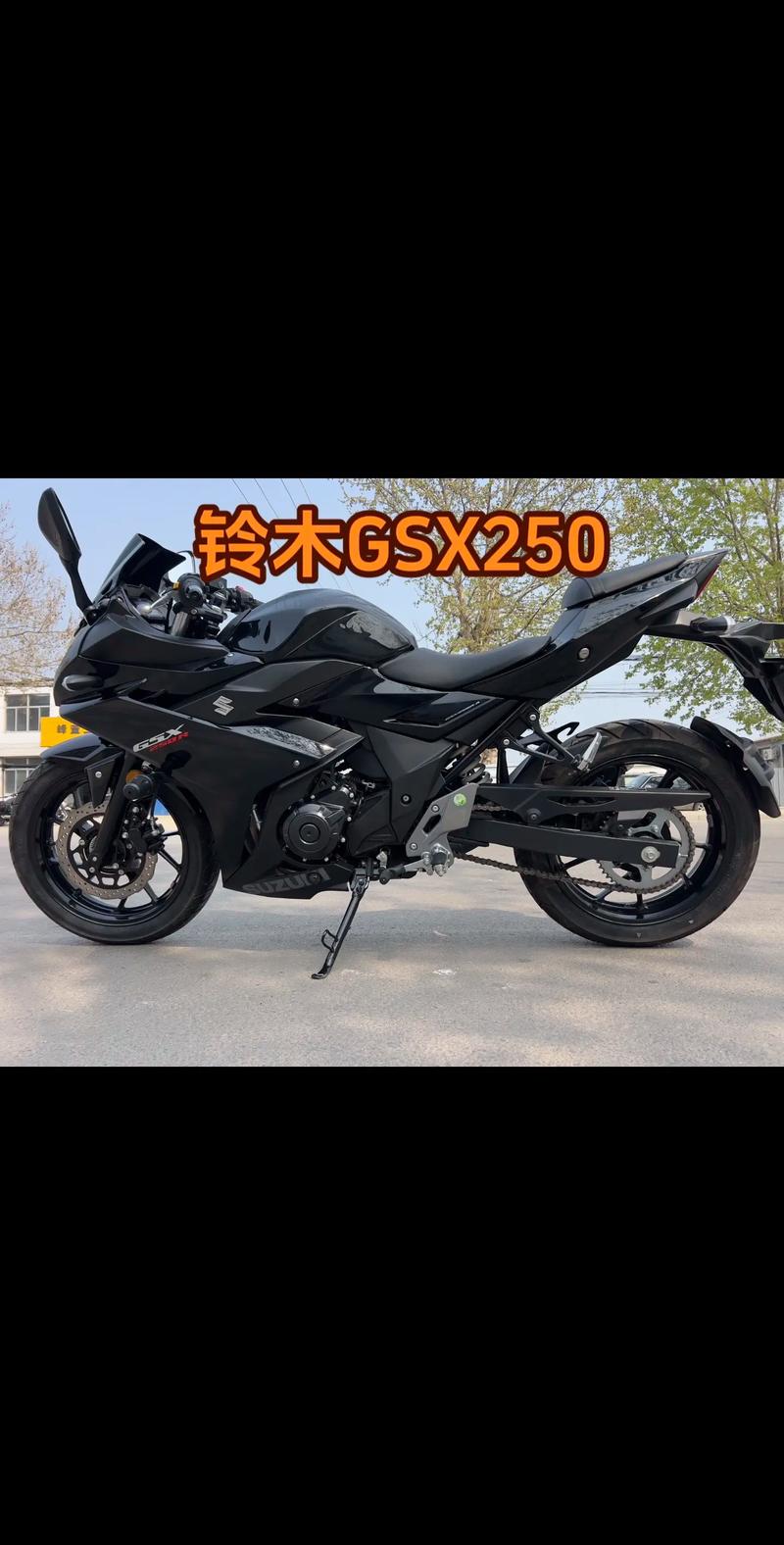 铃木250gsx多少钱?园艺工具价格咨询与市场参考 季节影响价格