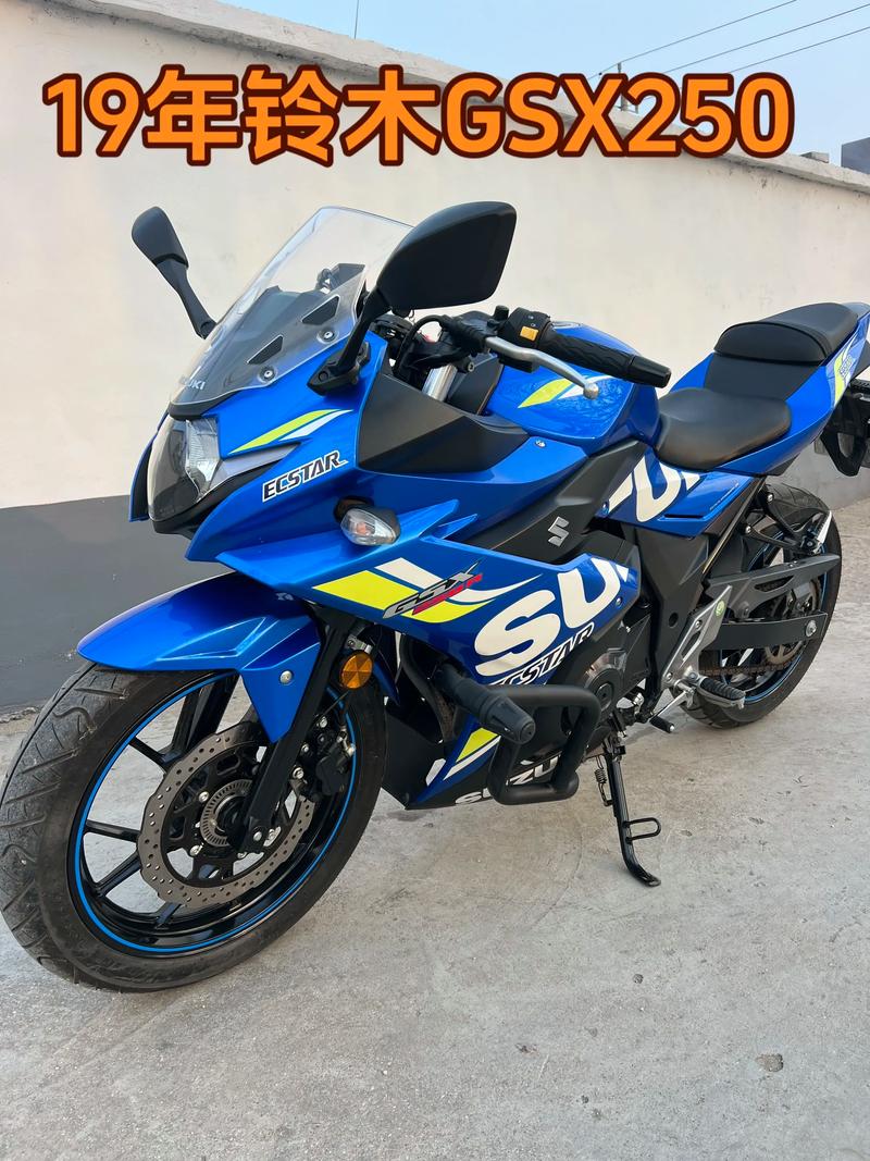铃木250gsx多少钱?园艺工具价格咨询与市场参考 产地影响价格
