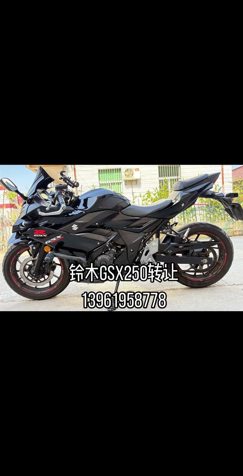 铃木250gsx多少钱?园艺工具价格咨询与市场参考 运输成本影响价格