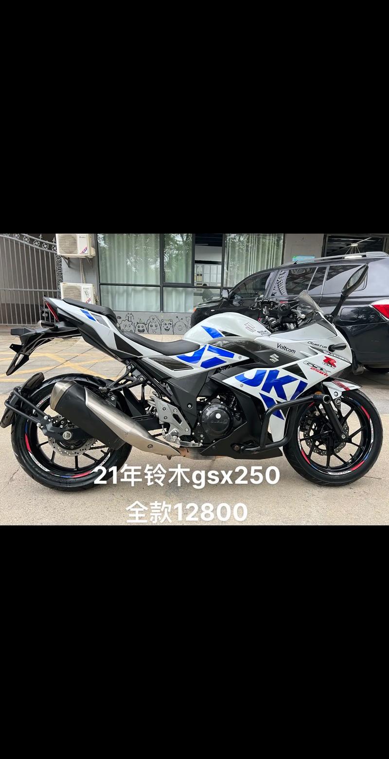 铃木250gsx多少钱?园艺工具价格咨询与市场参考 批量数量影响价格