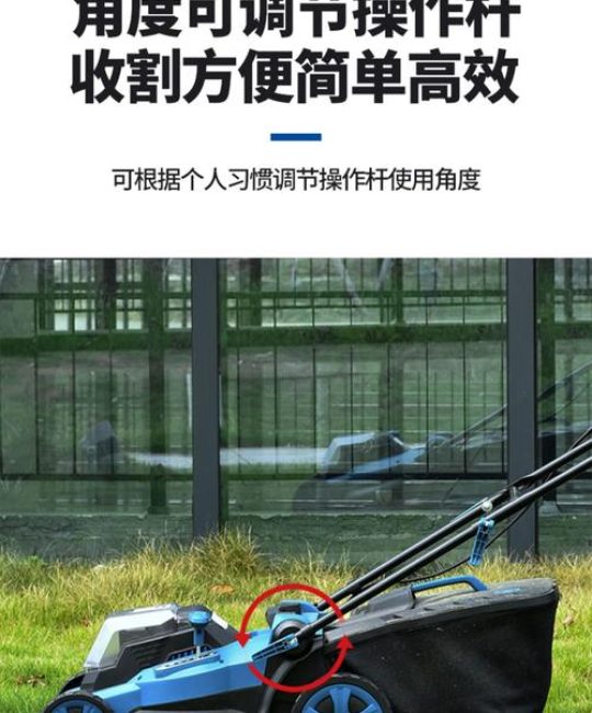 打草机怎么打草？新手必看操作指南与技巧