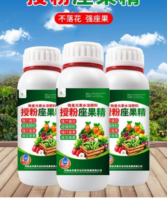大樱桃授粉专用药是什么？赤霉素与硼肥的最佳使用时机与操作指南