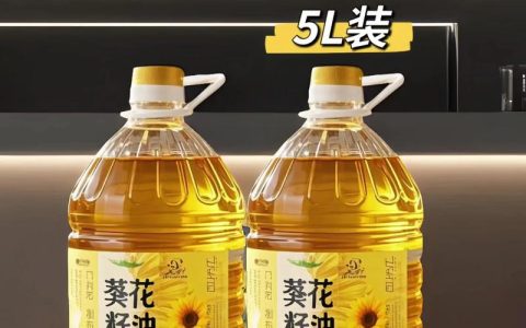 葵花油好不好？园艺爱好者必看的天然妙用指南