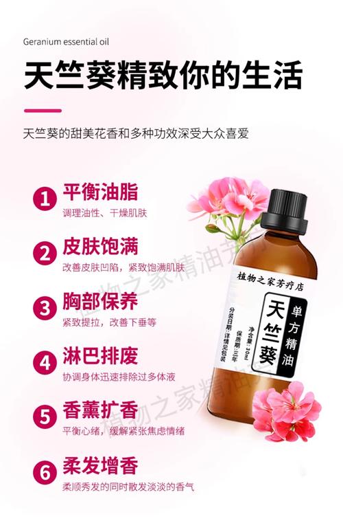 葵花油使用中的三大雷区