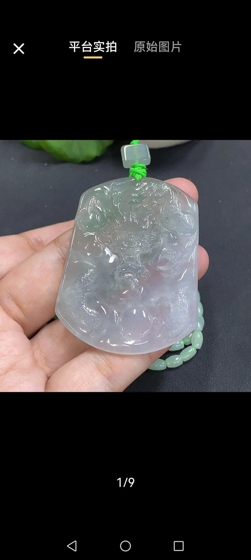 五、运输：物流成本与保险