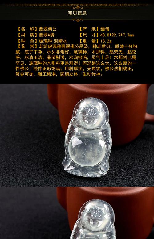 四、数量：批量采购与零售价差明显