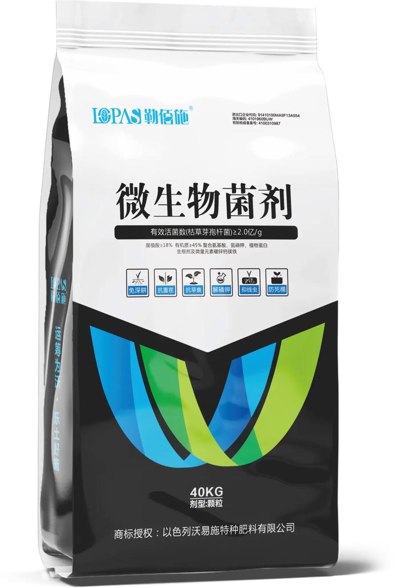 影响因素五：物流运输成本占比