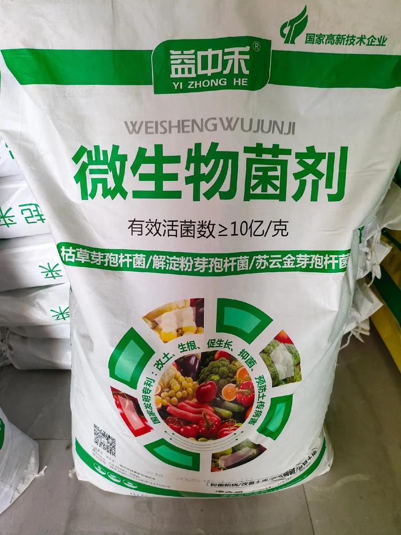 常见问题（FAQ）