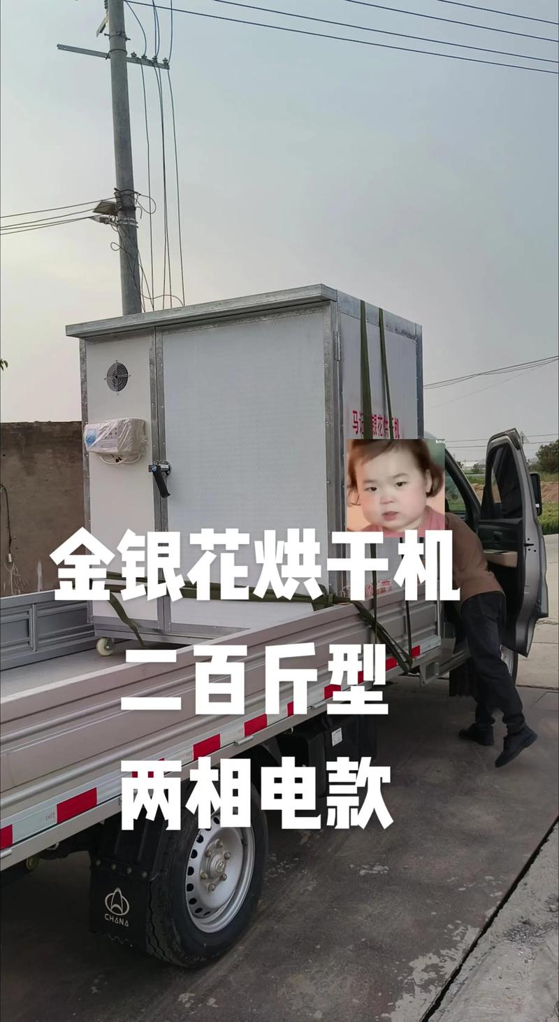 价格快速参考