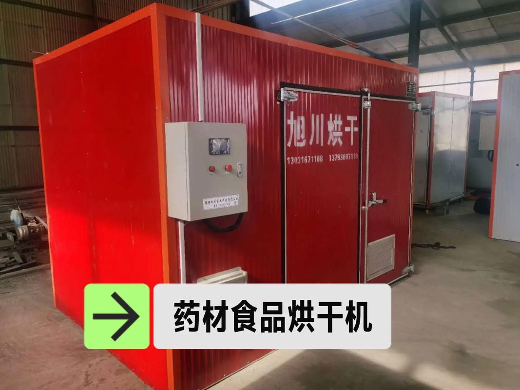 咨询指南