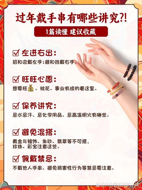 花梨木是什么？