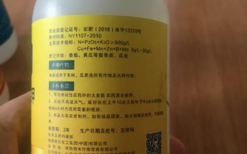 柑橘最爱的三种肥料是什么？家庭种植高效施肥全攻略