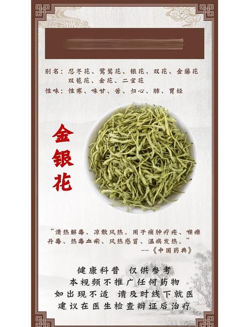 六、安全警示语（必读）