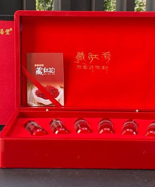 西红花价格一多少钱一克？2025年藏红花报价影响因素分析