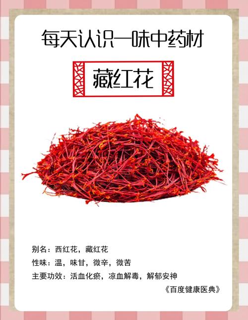 五大因素价格汇总表