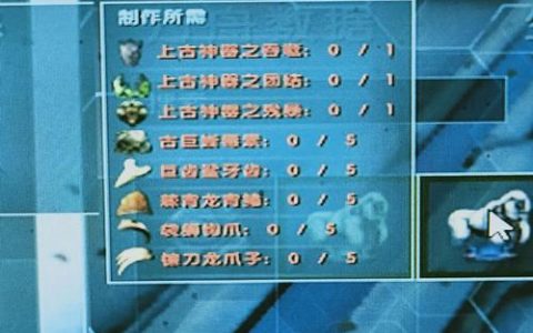 方舟生存进化玉米种子怎么获得？详细获取与种植指南