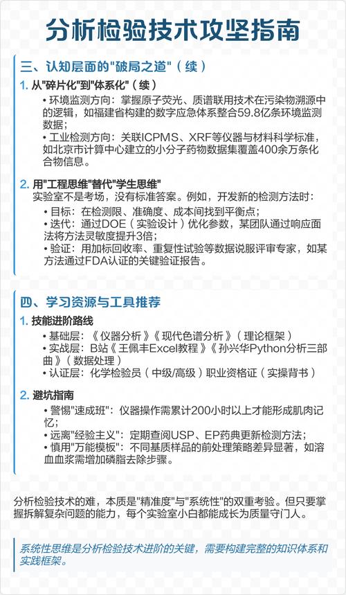果树苗去哪里买?采购渠道评估与苗木质量三重检验指南 第四步:苗木质量三重检验——嫁接口、根系、苗龄