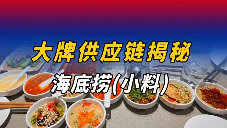 桂花蜜购买渠道评估:如何从供应链源头锁定真品? 二、蜜源品种真实性核查与品质指标比对