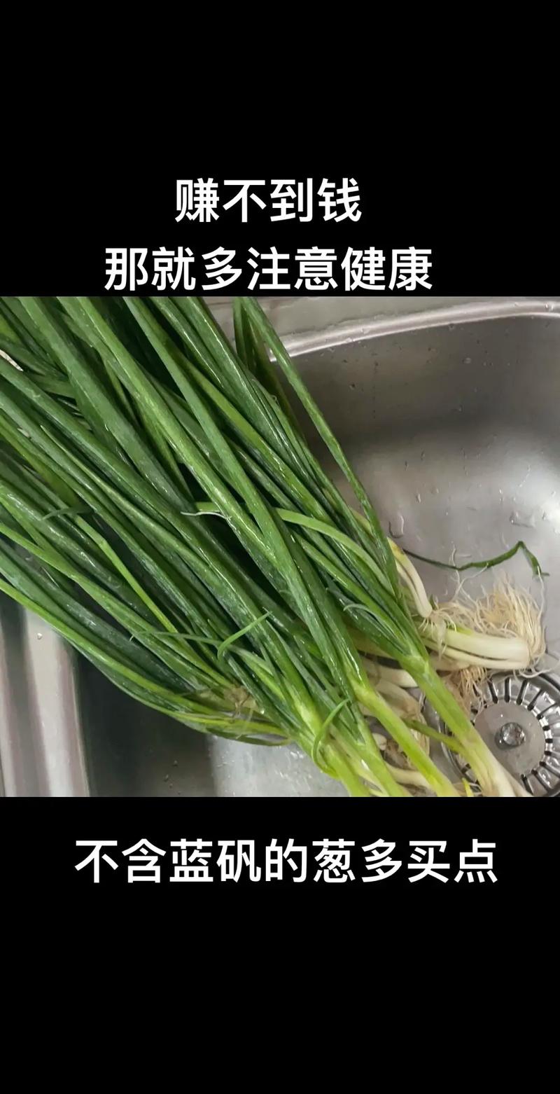 蓝矾对果树有什么作用?科学使用浓度与药害预防指南 梨树桃树等对铜敏感品种应降低使用浓度或改用替代药剂