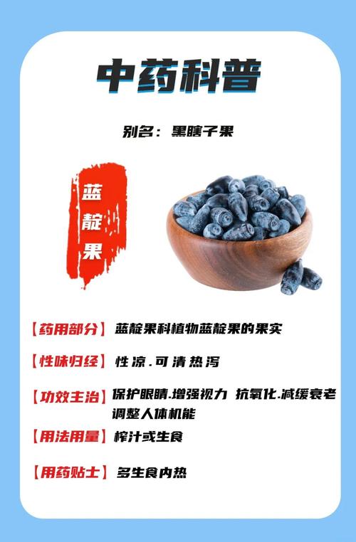 蓝矾对果树有什么作用?科学使用浓度与药害预防指南 总结与安全警示