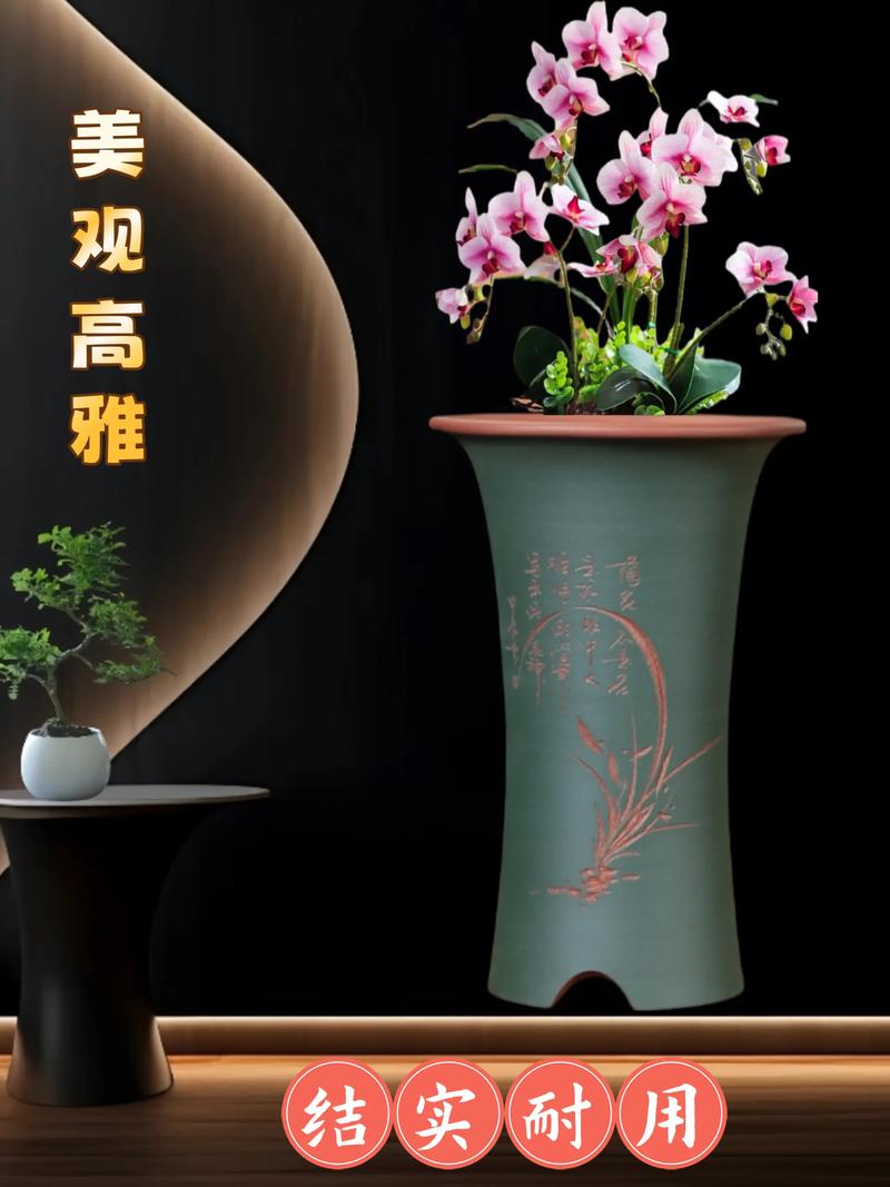 兰花盆多少钱一个?2025年价格参考与影响因素分析 咨询指南