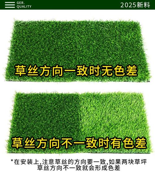 仿真塑料草坪多少钱一平方?2025年最新价格参考及影响因素解析 运输因素:物流成本占比10%-30%,偏远地区需注意