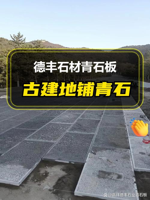 沉水植物多少钱一平方?2026年价格快速参考 常见问题(FAQ)