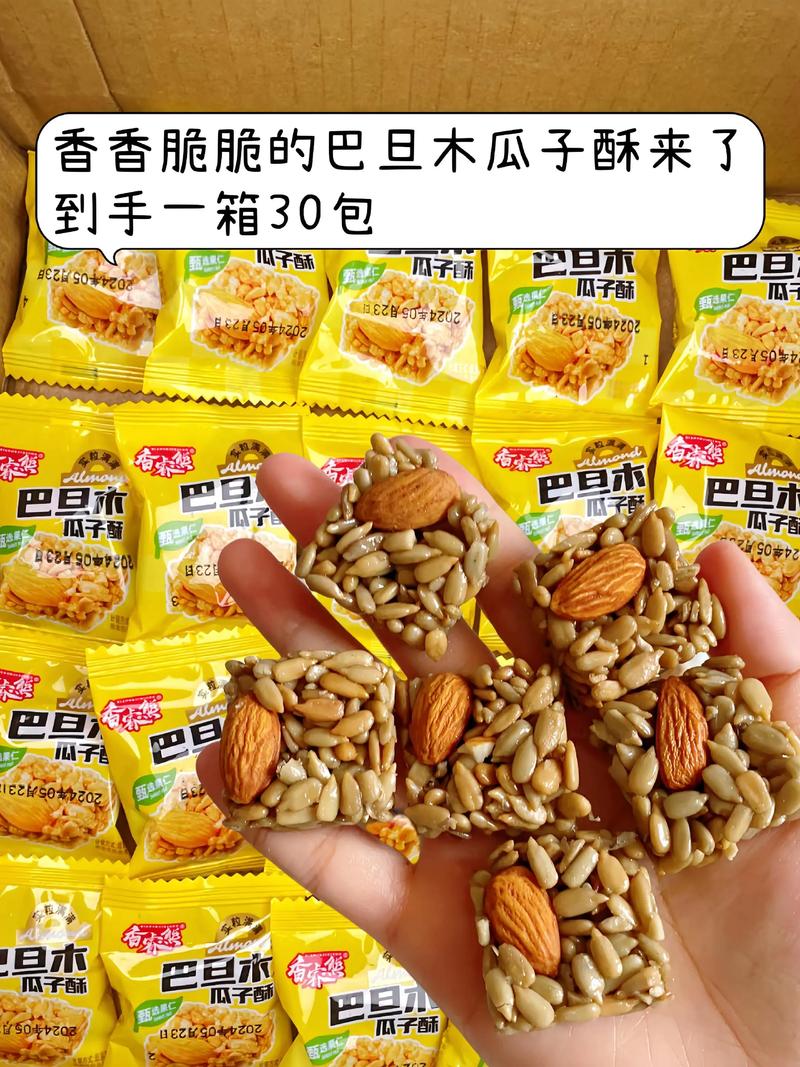 二、向日葵的轻松栽培法