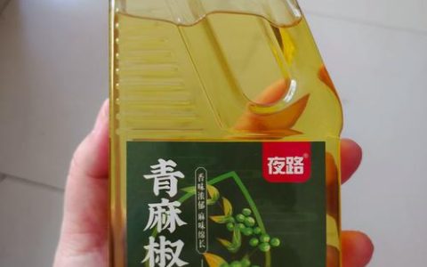 麻油是花椒油还是藤椒油？三者区别与选购指南