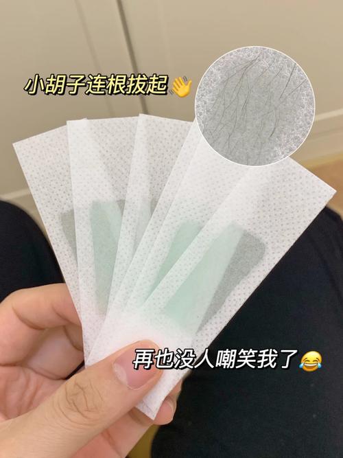 怎么种植胡子(胡须子)——从选时到成活的完整操作指南 五、浇定根水
