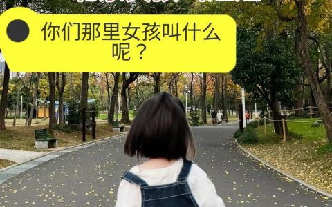这种植物叫什么？一文读懂紫薇的学名、别名与七大百科要点